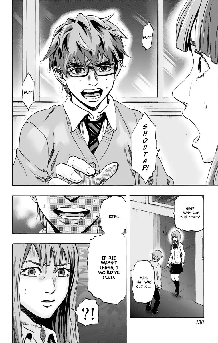 Karada Sagashi Zinmanga X Chapter 5 Page 10