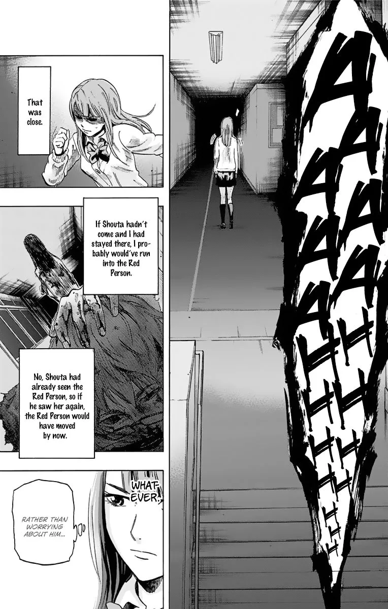Karada Sagashi Zinmanga X Chapter 5 Page 15
