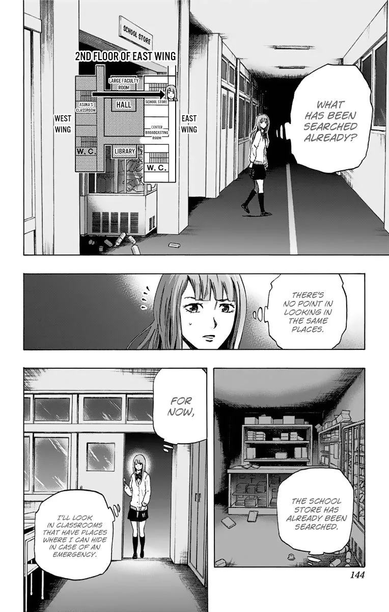 Karada Sagashi Zinmanga X Chapter 5 Page 16