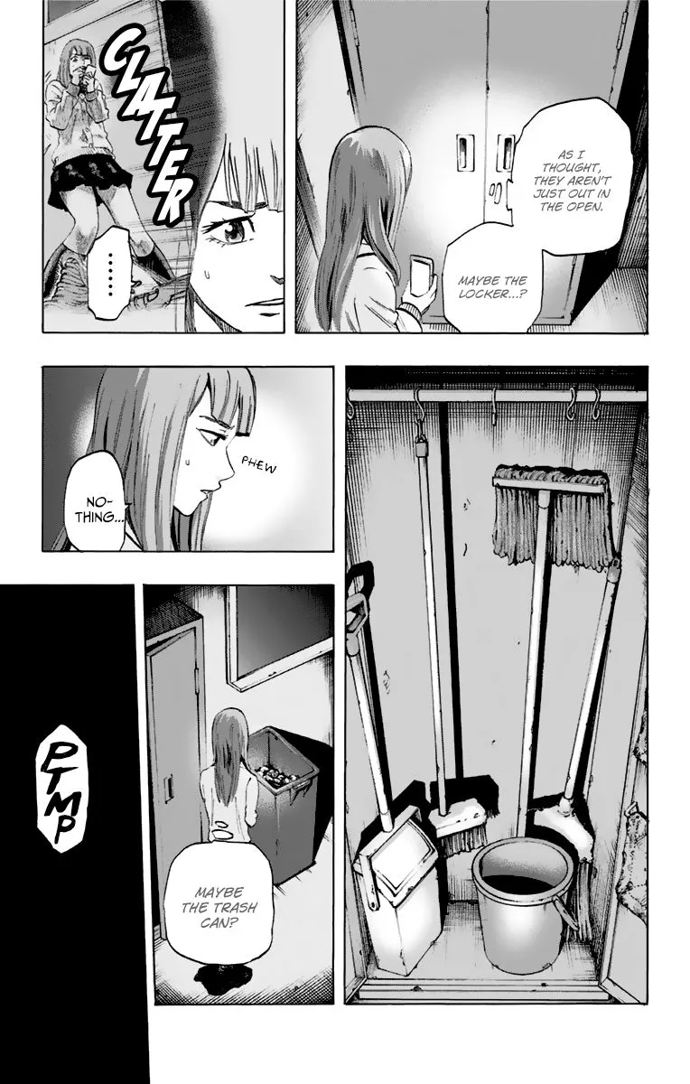 Karada Sagashi Zinmanga X Chapter 5 Page 17