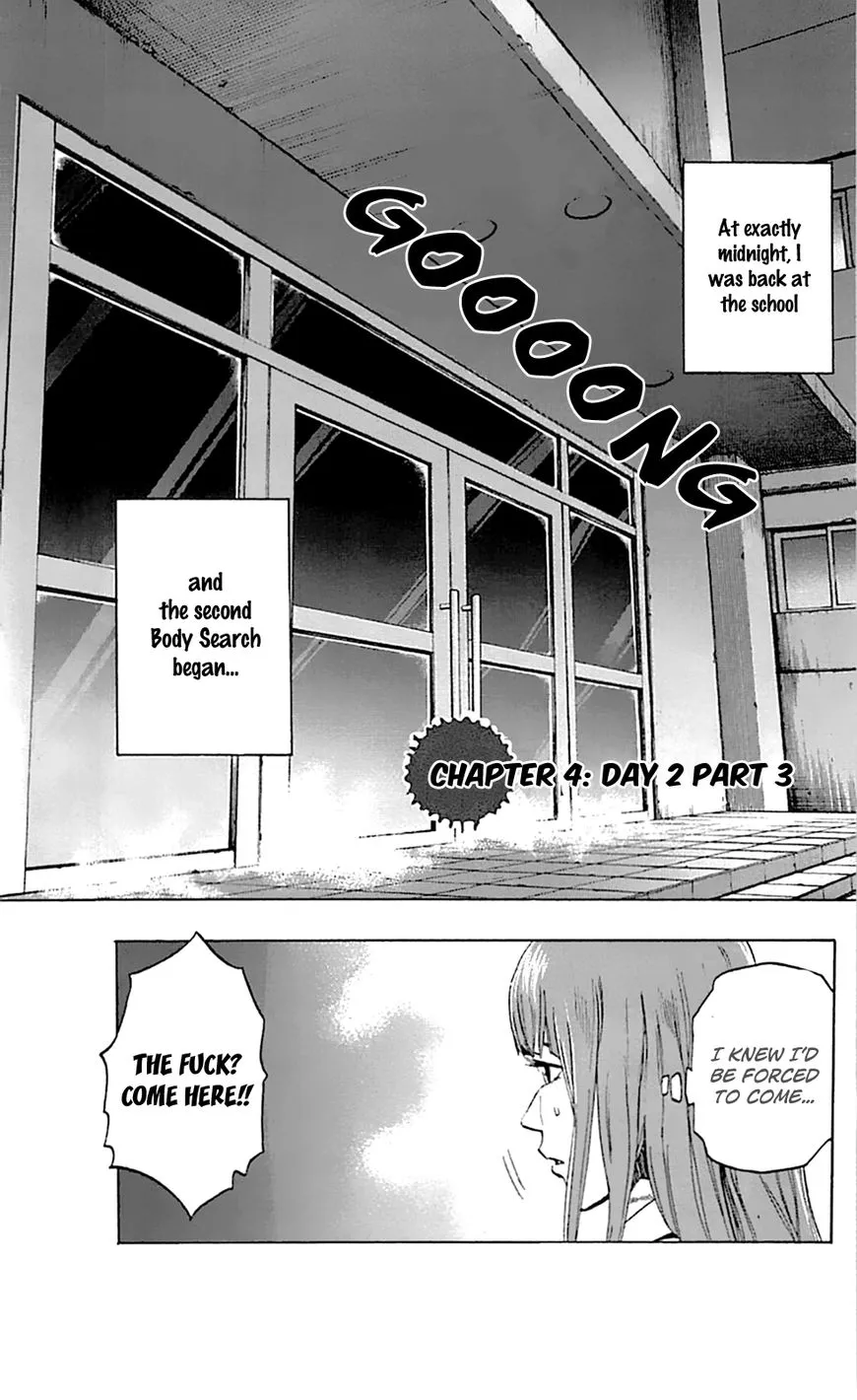 Karada Sagashi Zinmanga X Chapter 4 Page 3