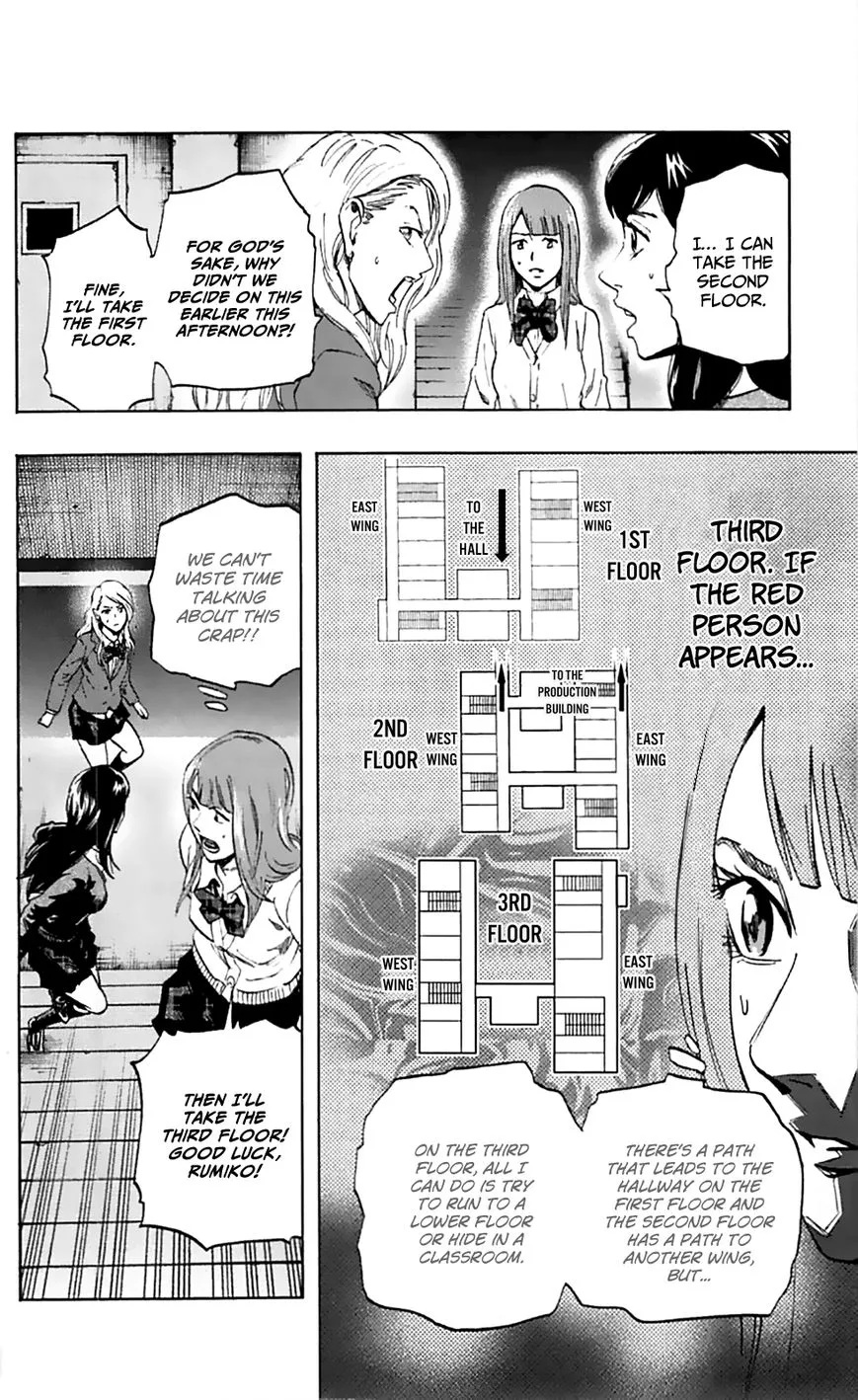 Karada Sagashi Zinmanga X Chapter 4 Page 7