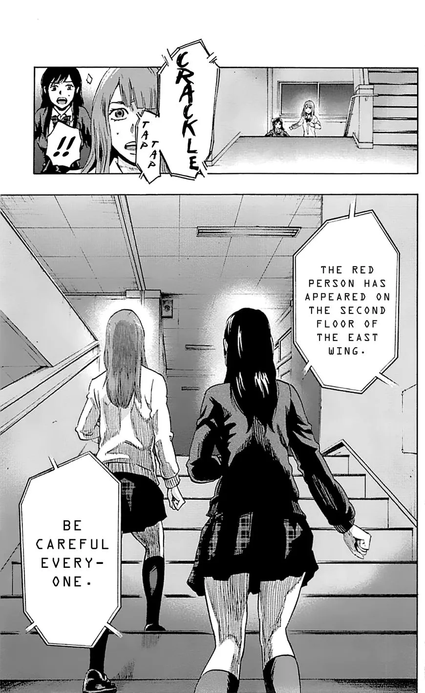Karada Sagashi Zinmanga X Chapter 4 Page 8