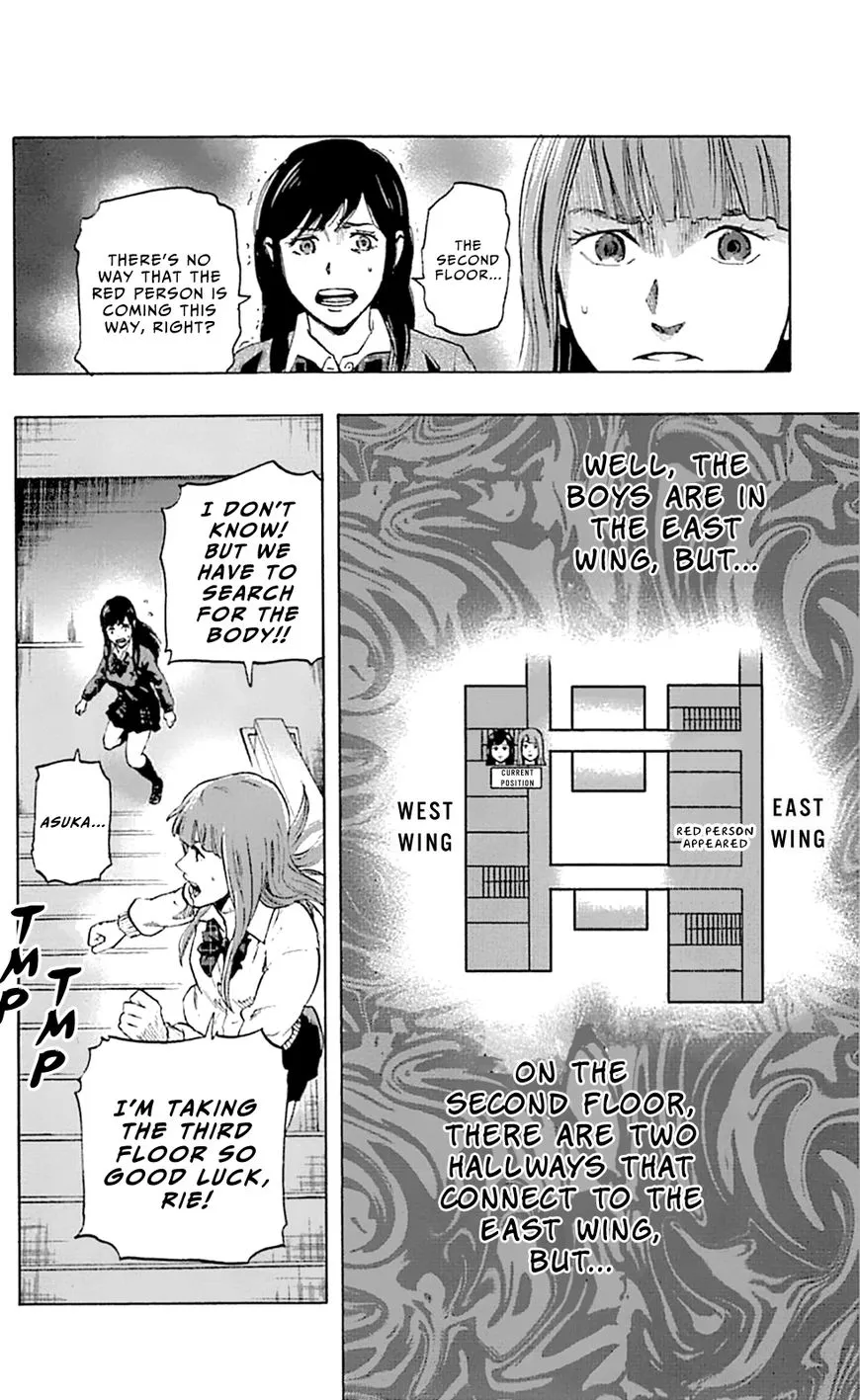 Karada Sagashi Zinmanga X Chapter 4 Page 9