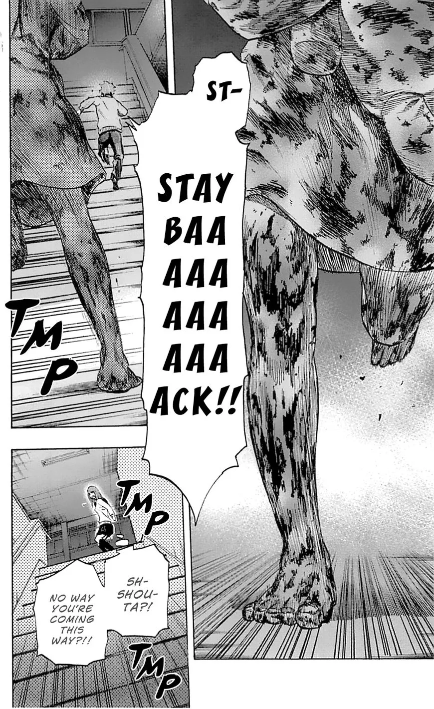 Karada Sagashi Zinmanga X Chapter 4 Page 11