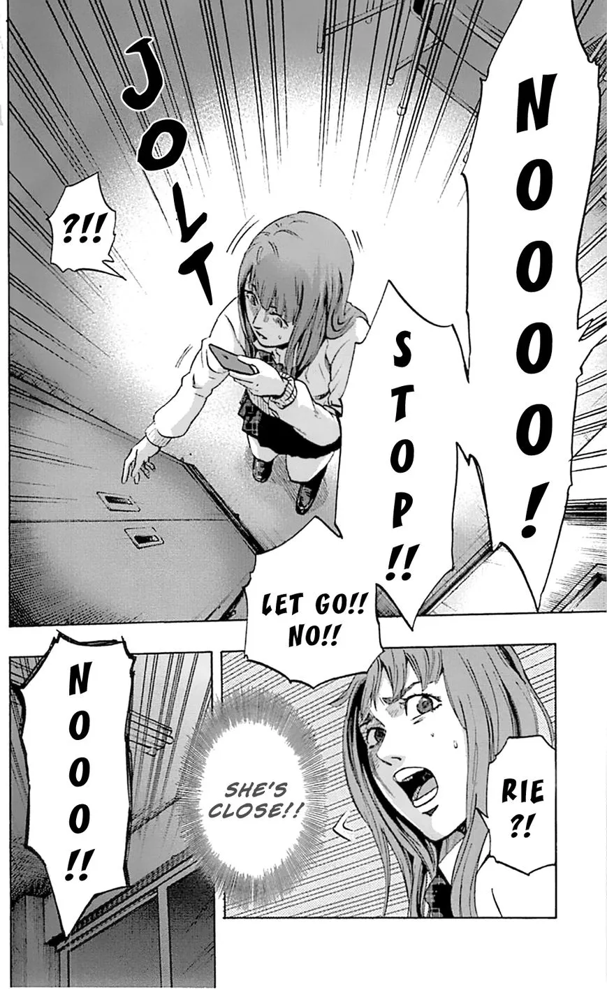 Karada Sagashi Zinmanga X Chapter 4 Page 15