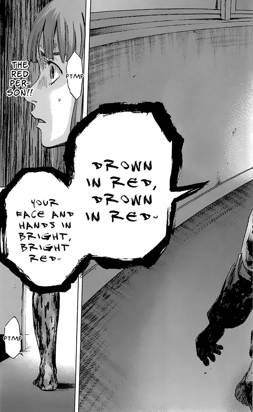 Karada Sagashi Zinmanga X Chapter 4 Page 18
