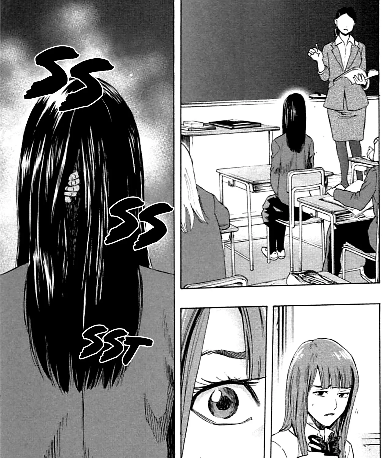 Karada Sagashi Zinmanga X Chapter 3 Page 6
