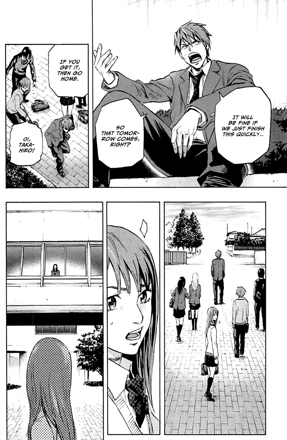Karada Sagashi Zinmanga X Chapter 3 Page 19