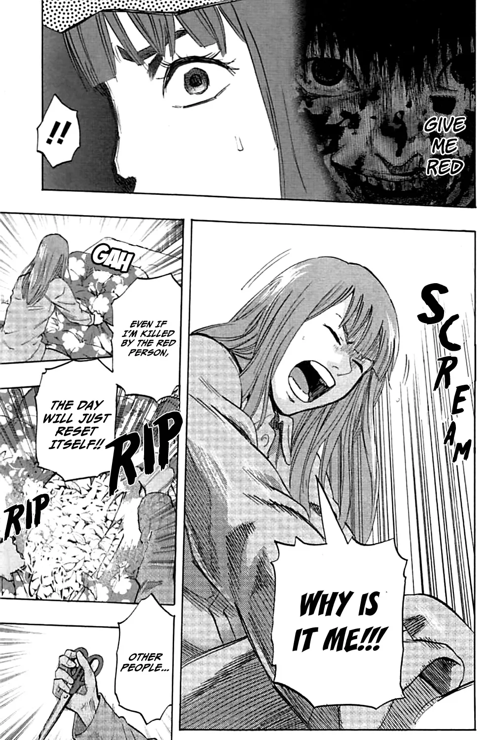 Karada Sagashi Zinmanga X Chapter 3 Page 25