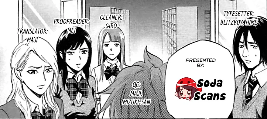 Karada Sagashi Zinmanga X Chapter 3 Page 33