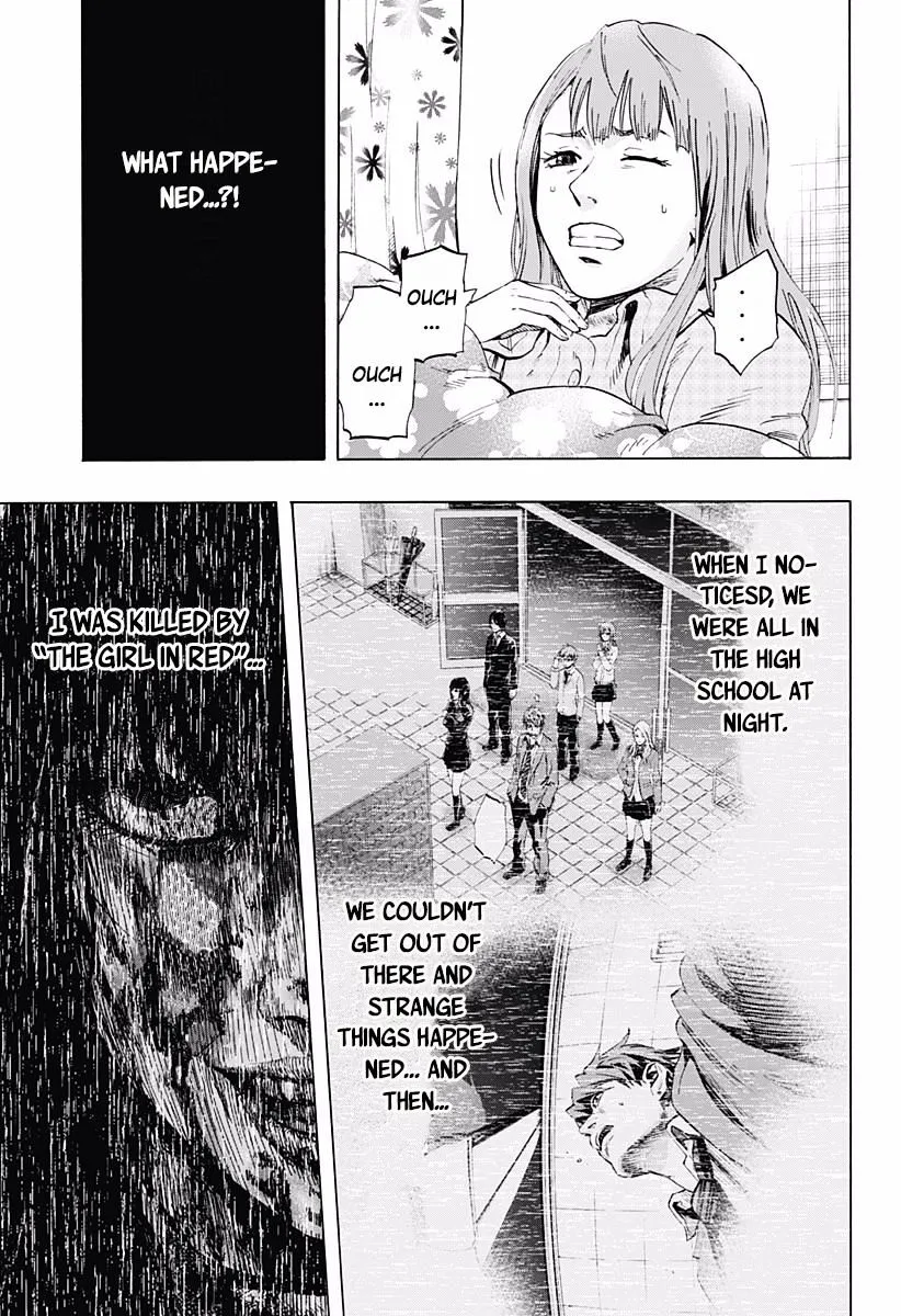 Karada Sagashi Zinmanga X Chapter 2 Page 4