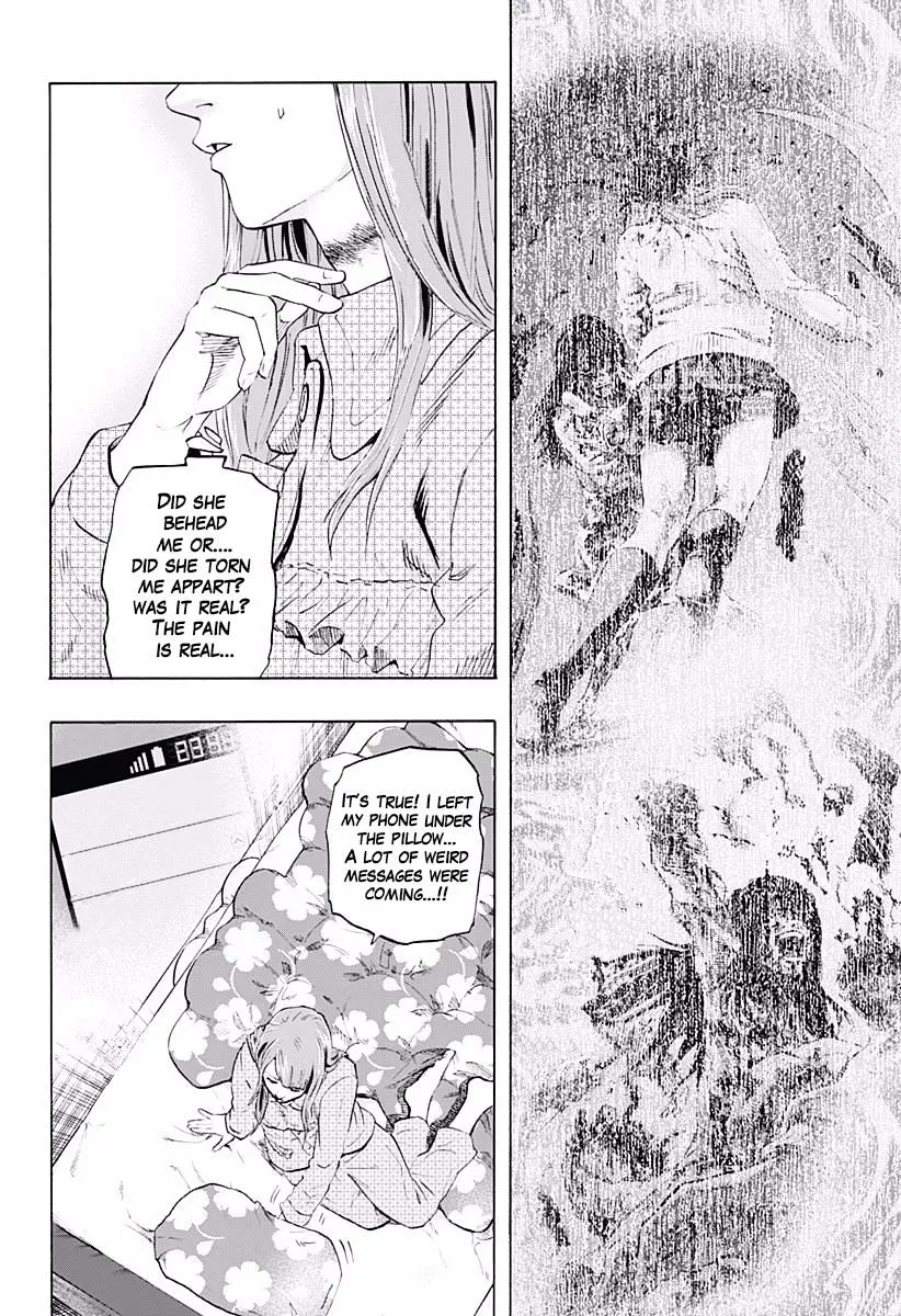 Karada Sagashi Zinmanga X Chapter 2 Page 5