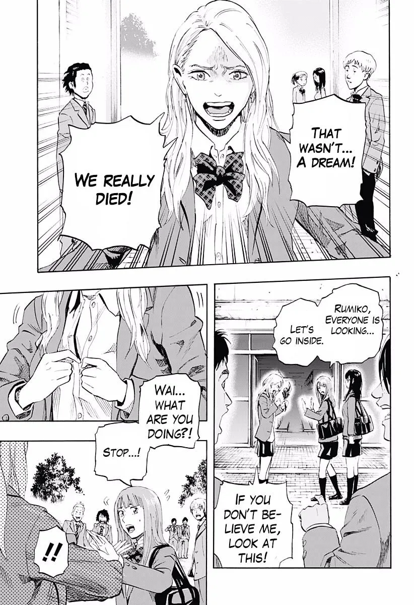 Karada Sagashi Zinmanga X Chapter 2 Page 10