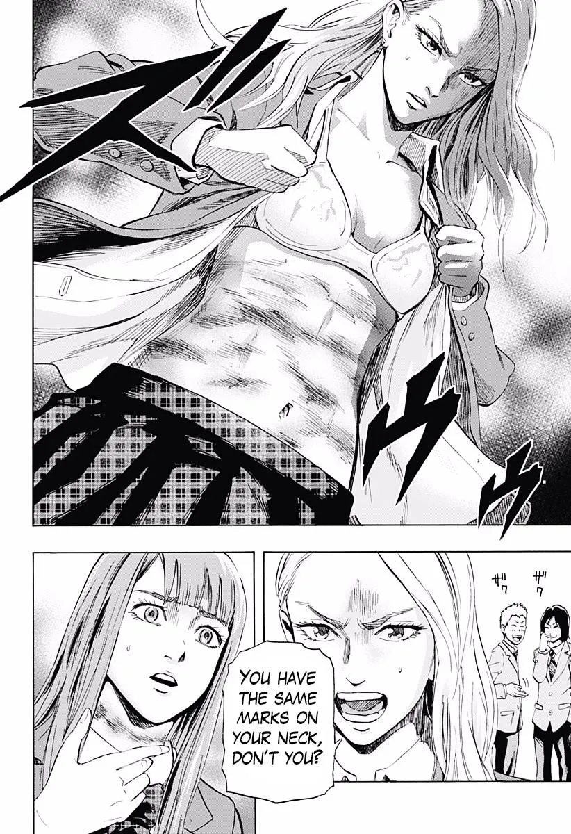 Karada Sagashi Zinmanga X Chapter 2 Page 11