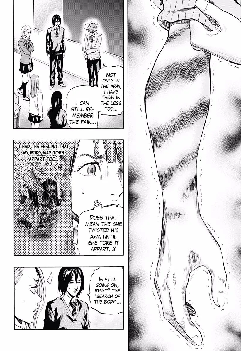 Karada Sagashi Zinmanga X Chapter 2 Page 13