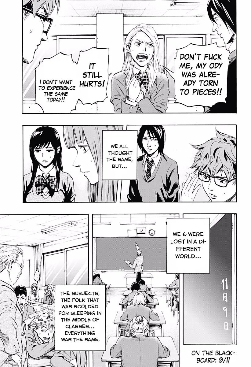 Karada Sagashi Zinmanga X Chapter 2 Page 14