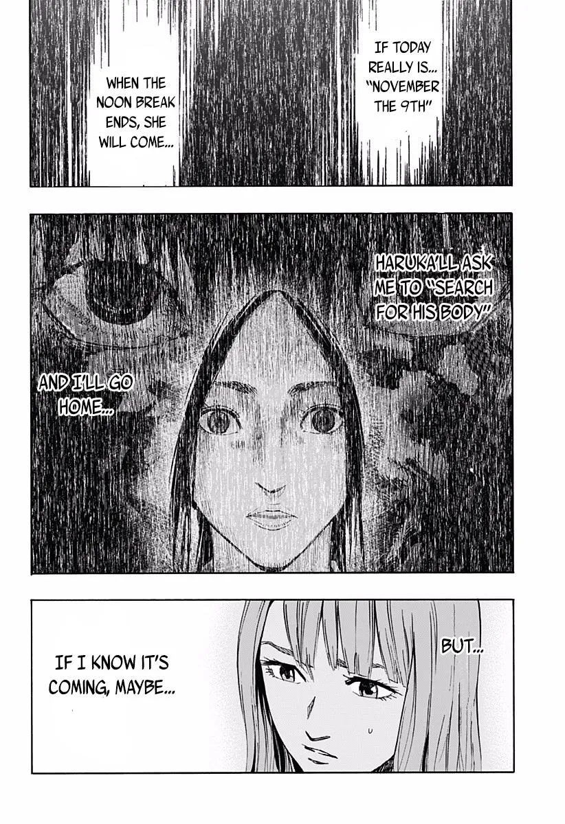 Karada Sagashi Zinmanga X Chapter 2 Page 15