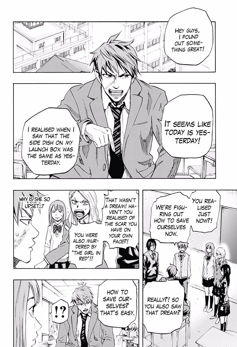 Karada Sagashi Zinmanga X Chapter 2 Page 18