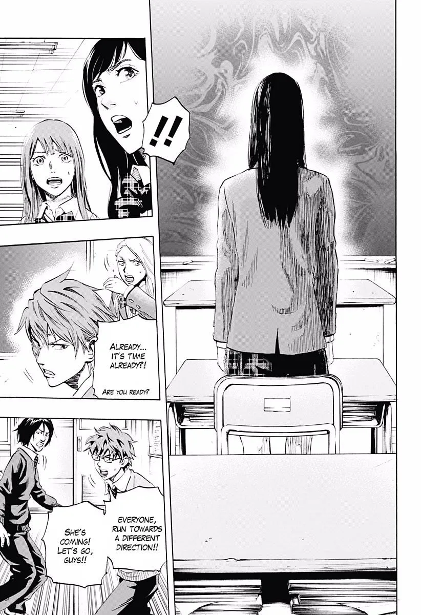 Karada Sagashi Zinmanga X Chapter 2 Page 21