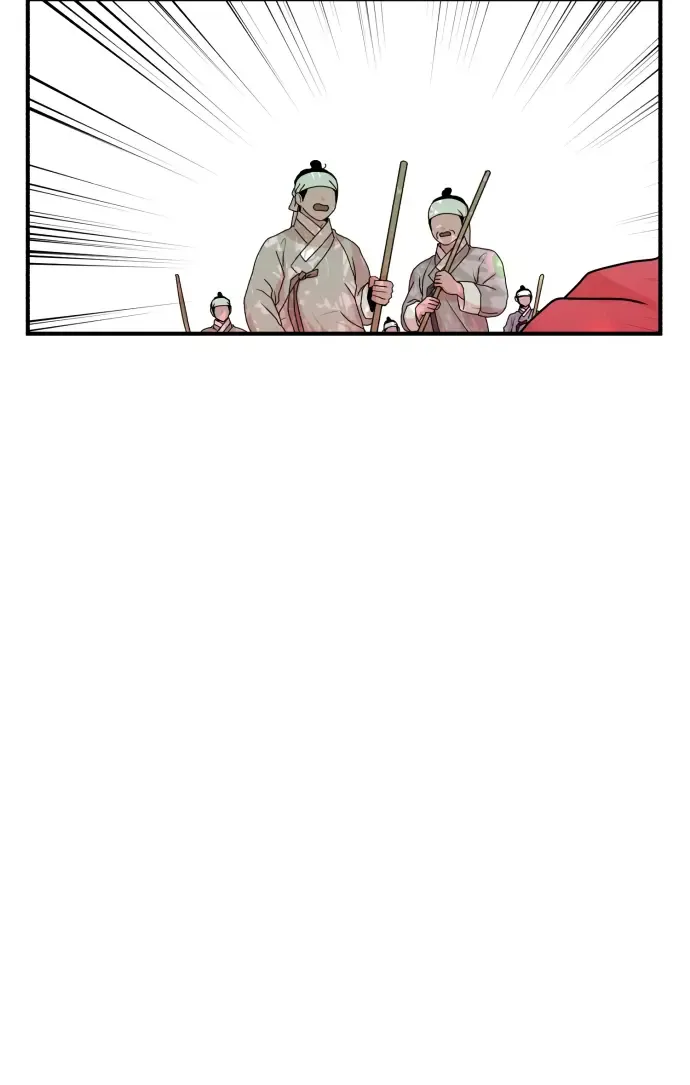 Fox Love Story Zinmanga X Chapter 15 Page 46
