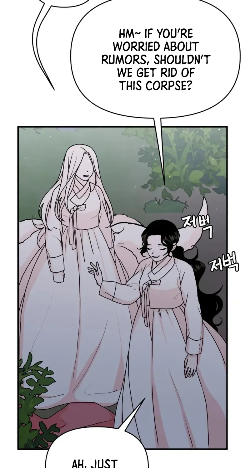 Fox Love Story Zinmanga X Chapter 14 Page 52