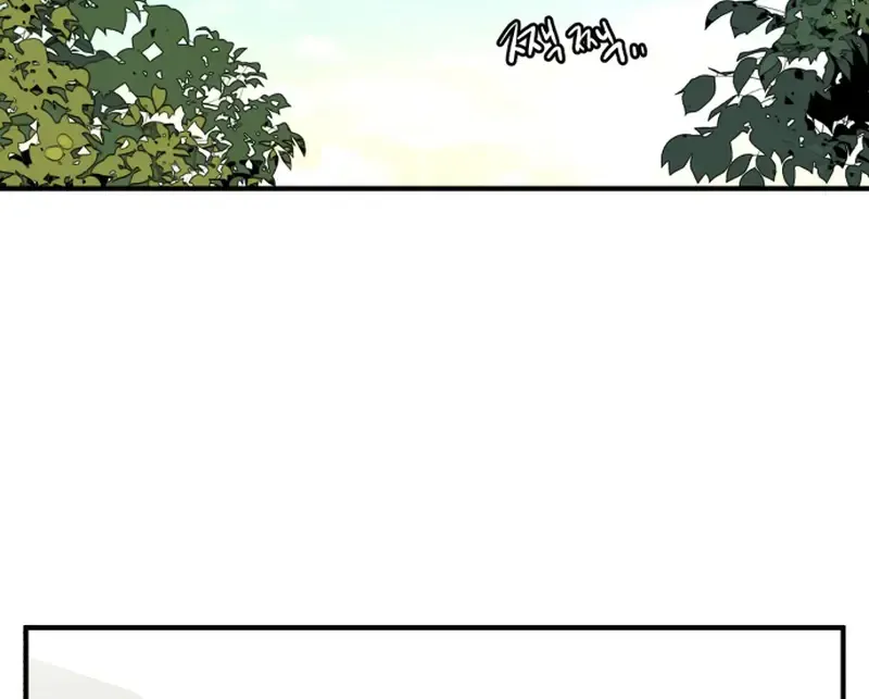 Fox Love Story Zinmanga X Chapter 14 Page 59