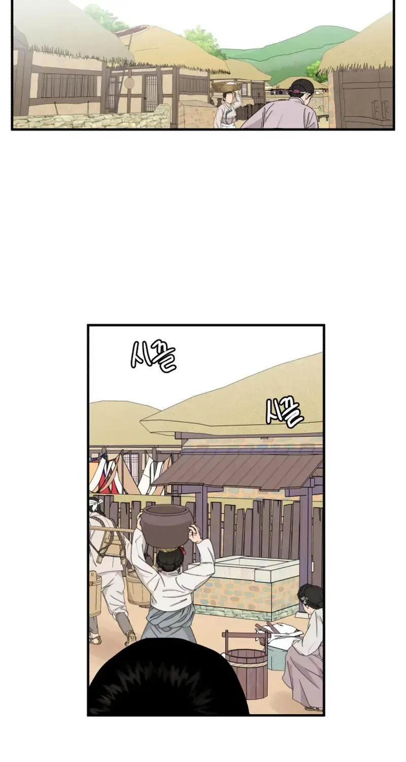Fox Love Story Zinmanga X Chapter 14 Page 60