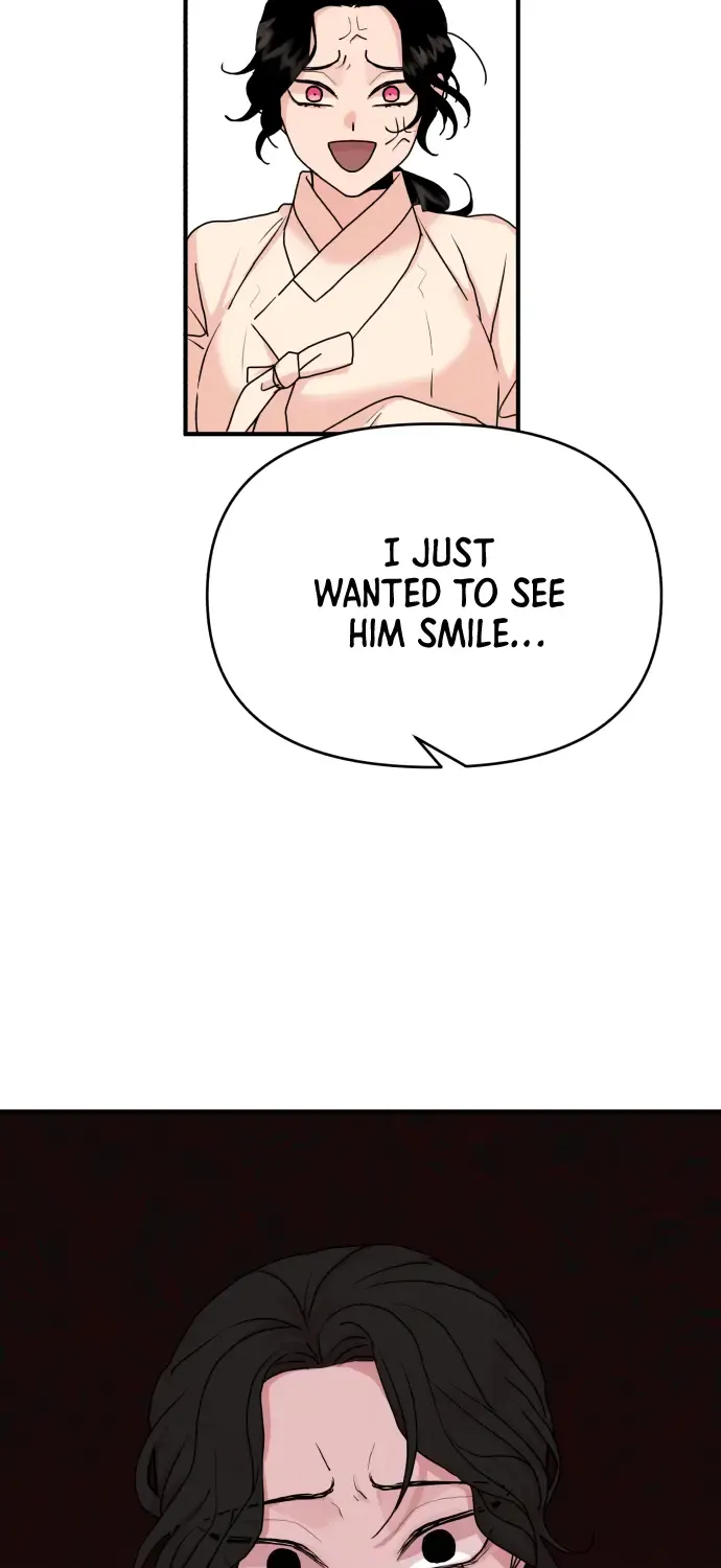 Fox Love Story Zinmanga X Chapter 13 Page 73