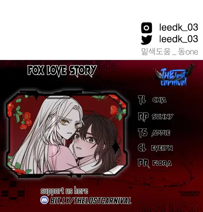 Fox Love Story Zinmanga X Chapter 13 Page 81