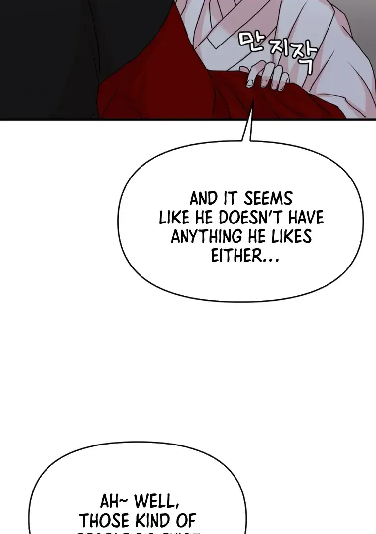 Fox Love Story Zinmanga X Chapter 12 Page 14