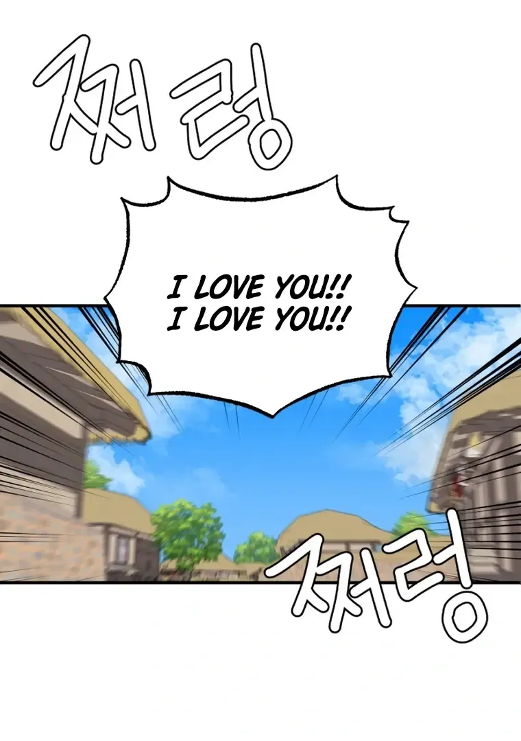 Fox Love Story Zinmanga X Chapter 11 Page 39