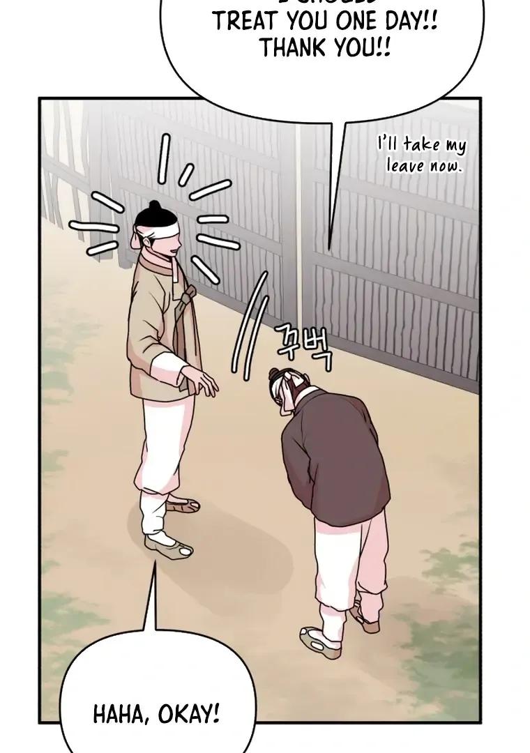 Fox Love Story Zinmanga X Chapter 11 Page 70