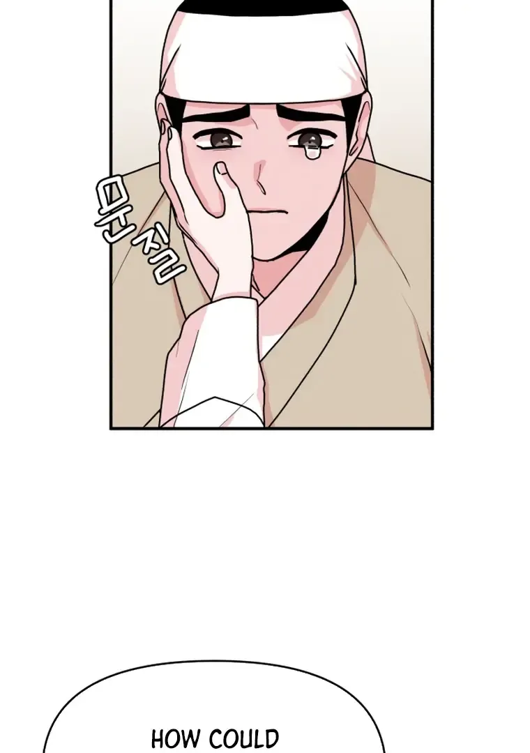 Fox Love Story Zinmanga X Chapter 11 Page 94
