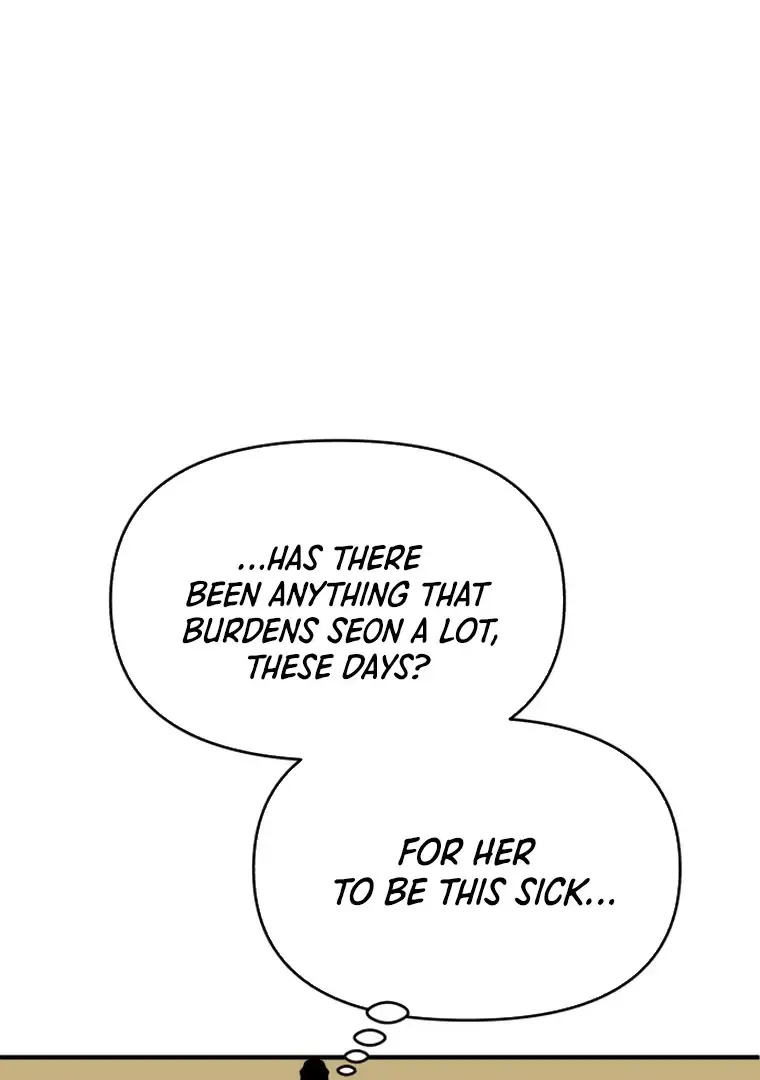 Fox Love Story Zinmanga X Chapter 11 Page 96