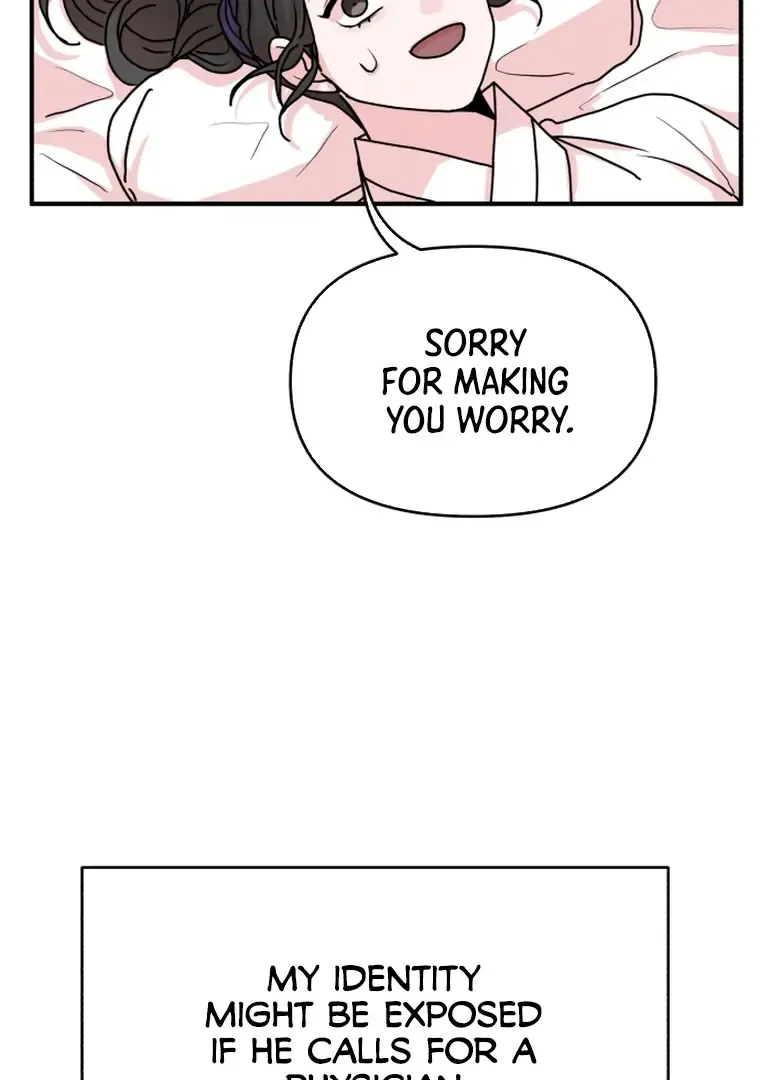 Fox Love Story Zinmanga X Chapter 11 Page 107