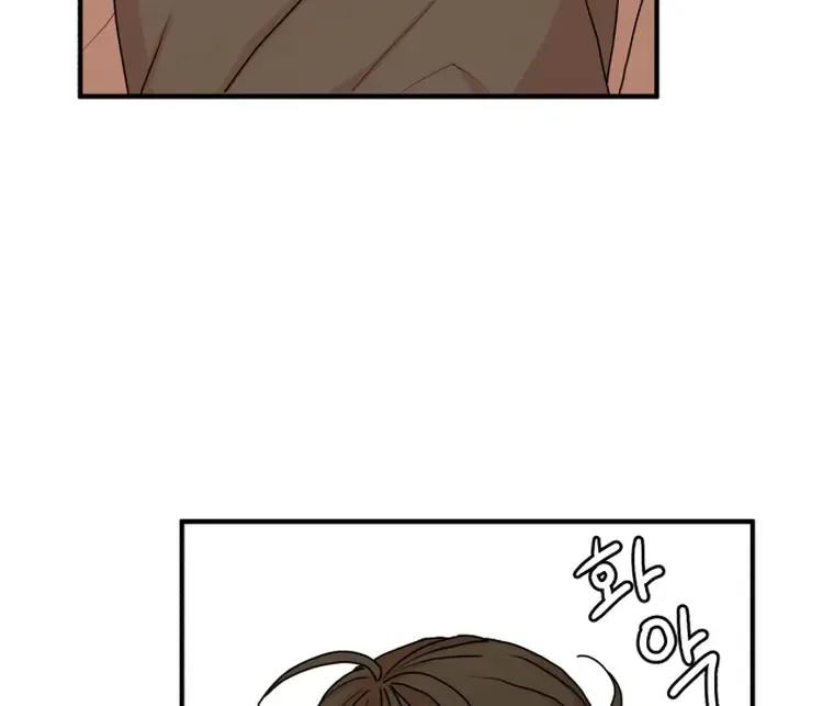 Fox Love Story Zinmanga X Chapter 10 Page 131