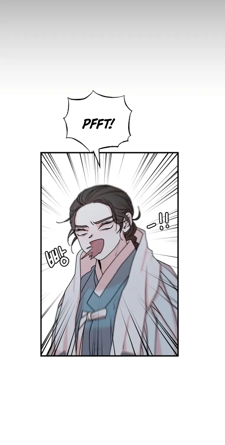 Fox Love Story Zinmanga X Chapter 8 Page 24