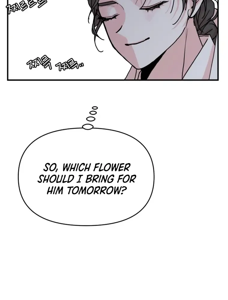Fox Love Story Zinmanga X Chapter 8 Page 29