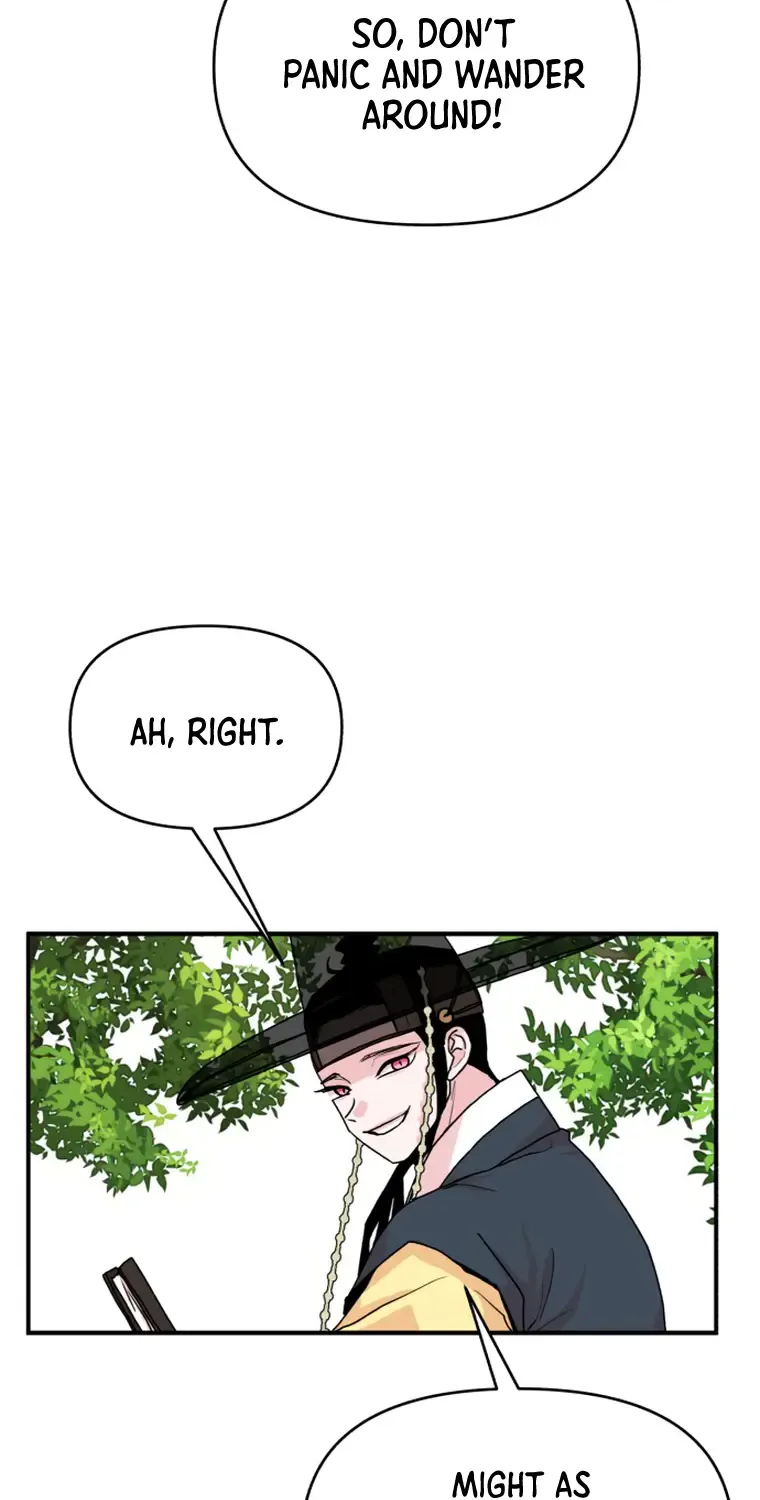 Fox Love Story Zinmanga X Chapter 7 Page 23