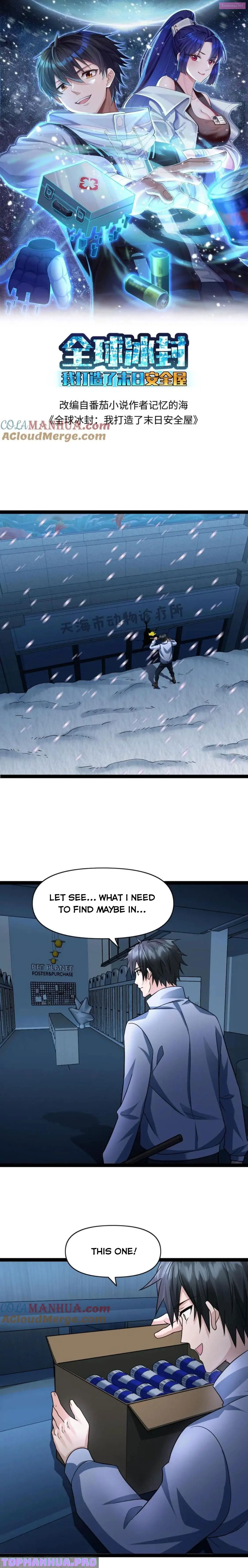 Global Freeze: I Created An Apocalypse Shelter Zinmanga X Chapter 69 Page 1