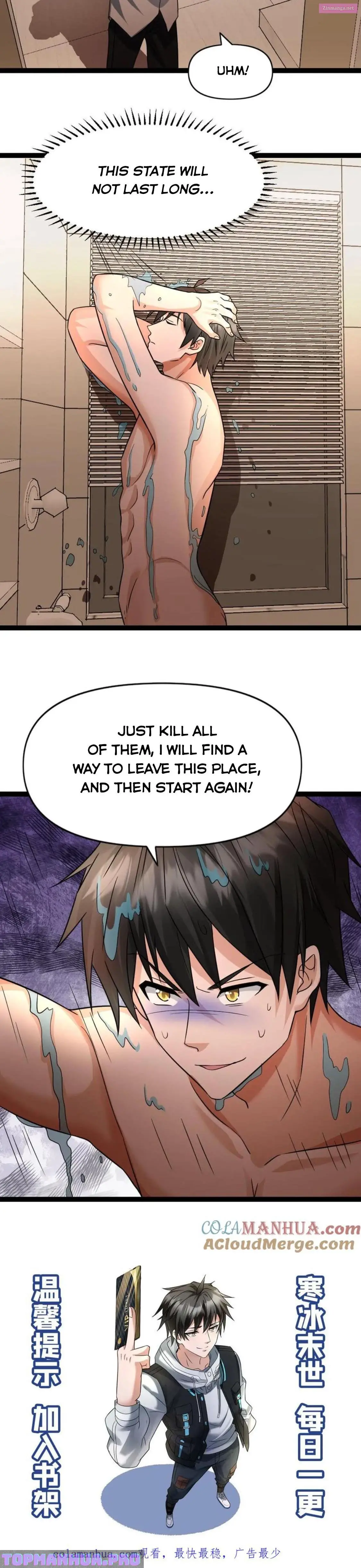 Global Freeze: I Created An Apocalypse Shelter Zinmanga X Chapter 69 Page 8