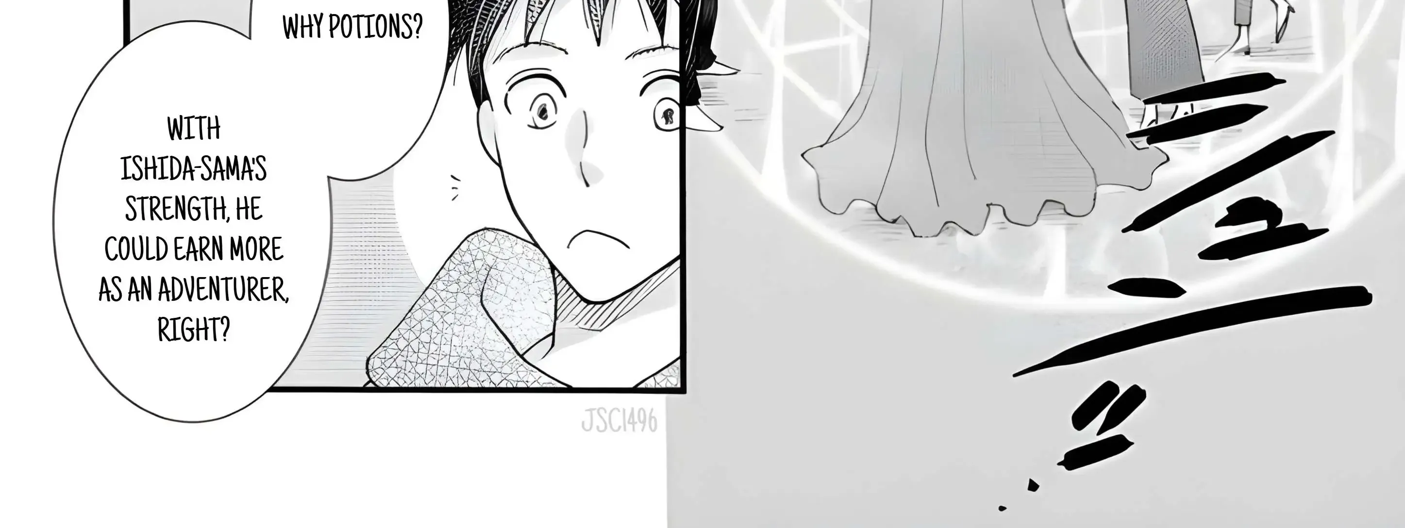 I Want To Use The Skills Given To Earn Money And Flirt With Beauties From Other Worlds Zinmanga X Chapter 20.3 Page 16