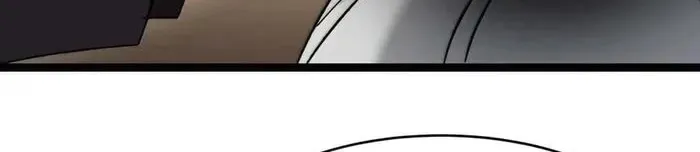 I'm Really Not The Evil God's Lackey Zinmanga X Chapter 141 Page 80