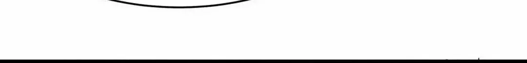 I'm Really Not The Evil God's Lackey Zinmanga X Chapter 137 Page 103