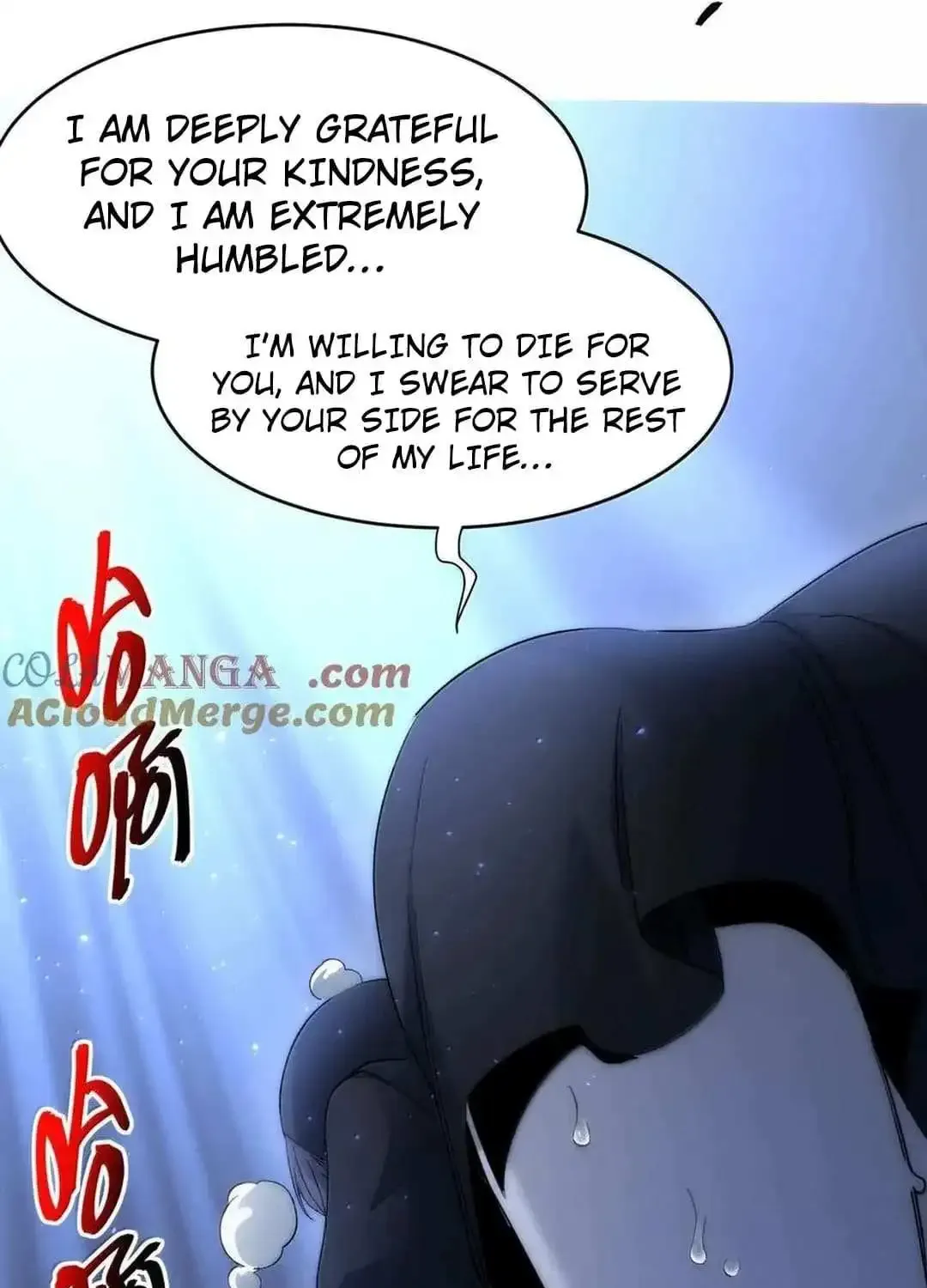I'm Really Not The Evil God's Lackey Zinmanga X Chapter 132 Page 23