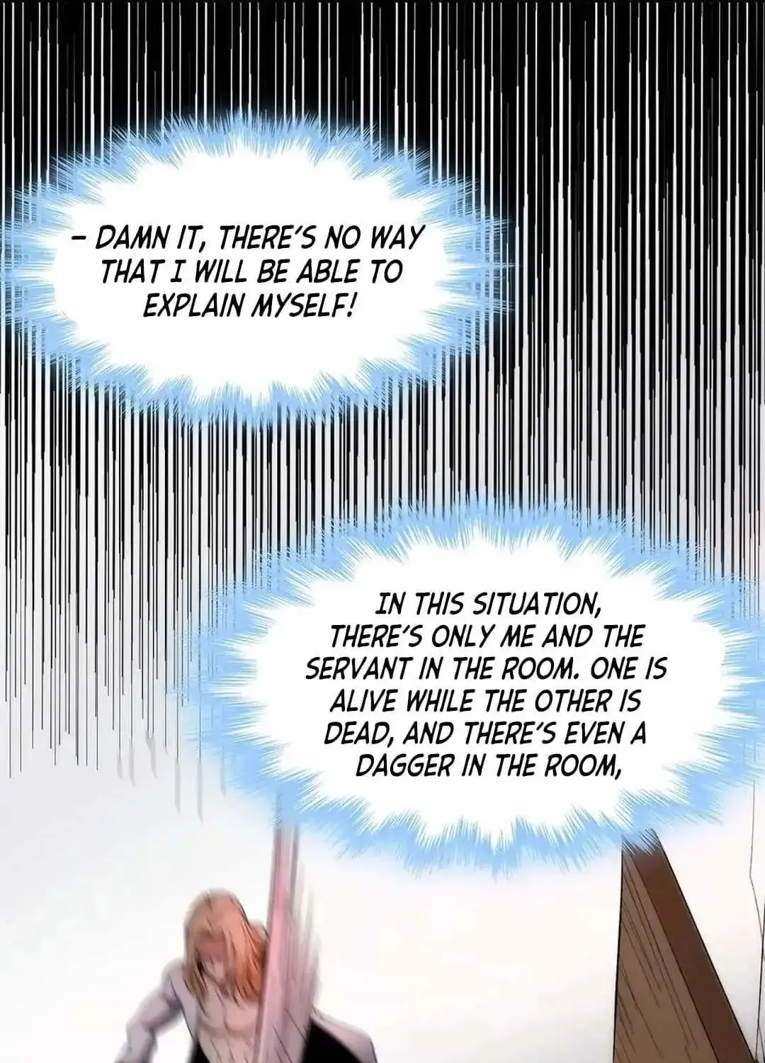 I'm Really Not The Evil God's Lackey Zinmanga X Chapter 132 Page 53