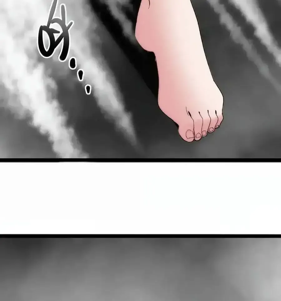 I'm Really Not The Evil God's Lackey Zinmanga X Chapter 129 Page 60