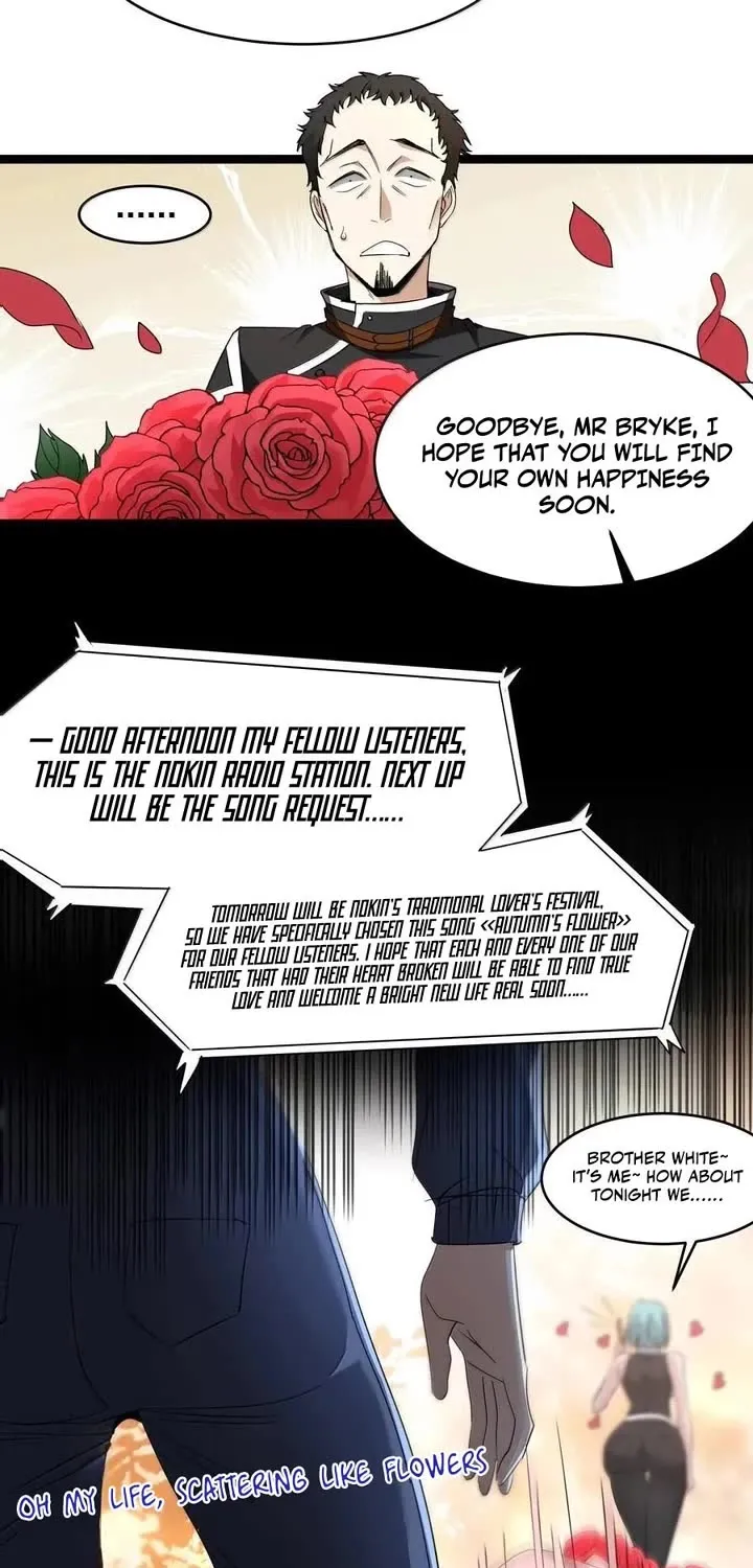 I'm Really Not The Evil God's Lackey Zinmanga X Chapter 125 Page 3