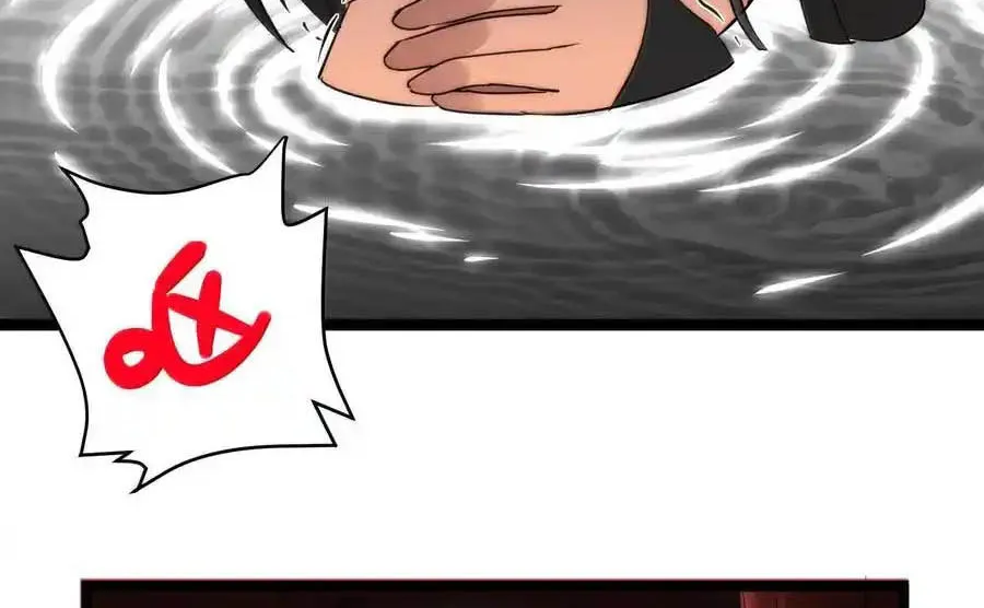 I'm Really Not The Evil God's Lackey Zinmanga X Chapter 119 Page 120